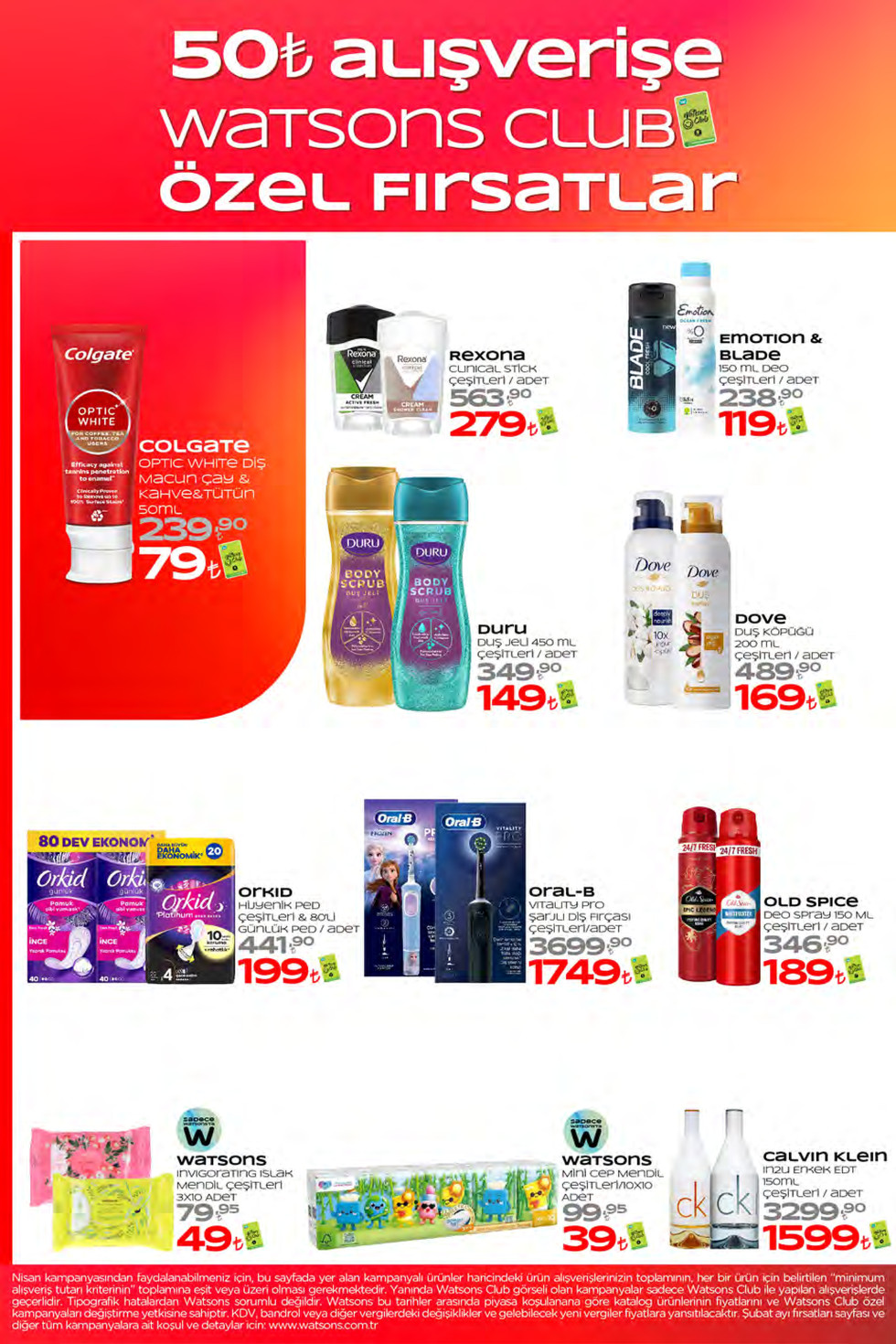 Watsons - NISAN'26_INSERT - Watsons Çilekli Köpük Losyon 75 ml